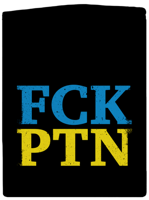 Ukrajina - FCK PTN pánská mikina na zip Black