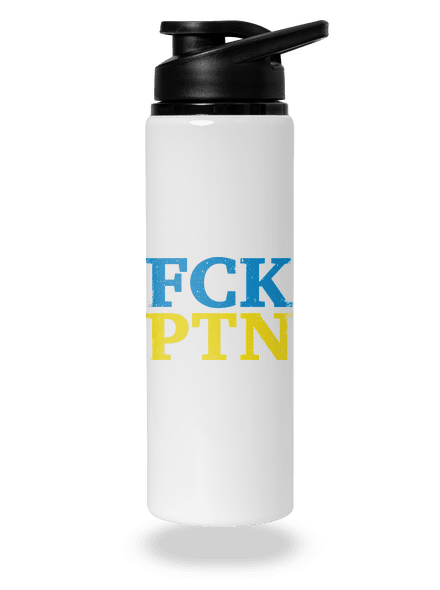 Ukrajina - FCK PTN lahev na vodu White