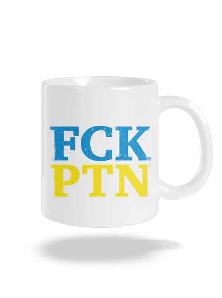Ukrajina - FCK PTN klasický hrnek White