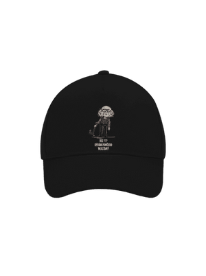 kšiltovka baseballka