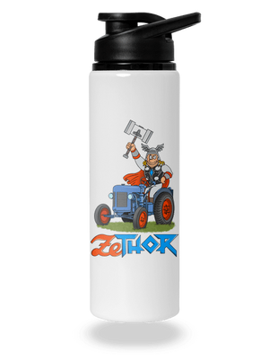 ZeThor lahev na vodu White