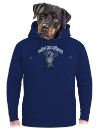 unisex mikina premium