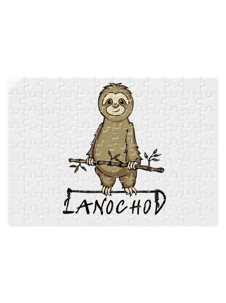 Lanochod puzzle White