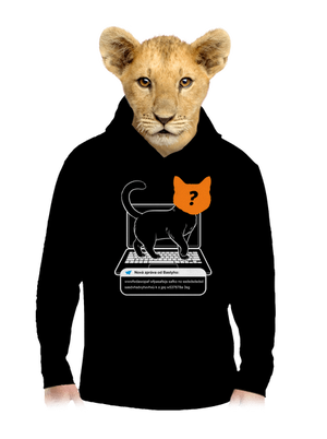 dětská mikina klokanka