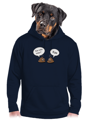 pánská mikina klokanka