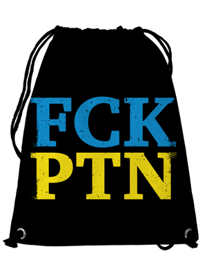 Ukrajina - FCK PTN vak Black