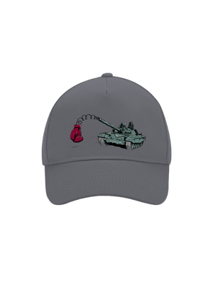 kšiltovka baseballka