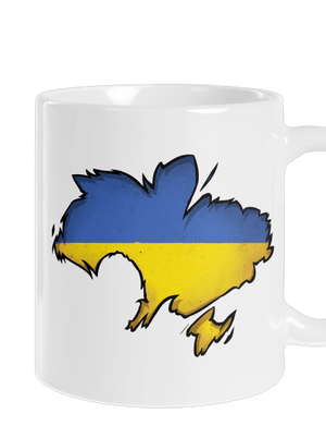 Ukrajina - Inside klasický hrnek White