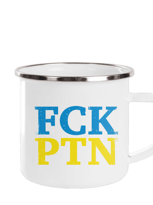 Ukrajina - FCK PTN plecháček White