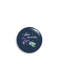 placka