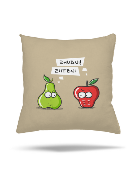 Zhubni! polštář Beige