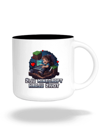barevný hrnek