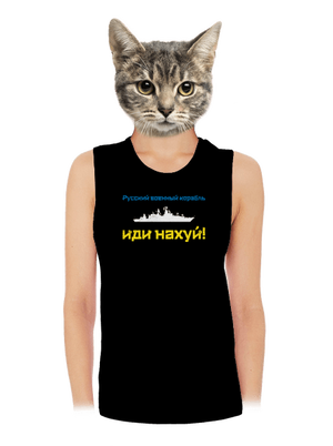 dámské tílko volné