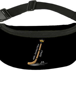 Král zahnutých čepelí - hokej ledvinka Black