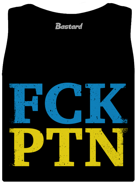 Ukrajina - FCK PTN dámské tílko klasické Black