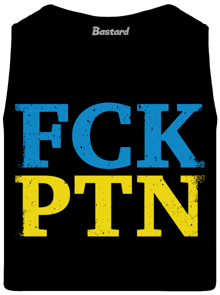 Ukrajina - FCK PTN pánské tílko Black