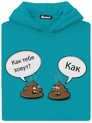 Kak dětská mikina klokanka Hawaiian Blue