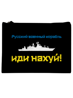 Ukrajina - Loď azbuka taštička Black