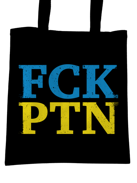 Ukrajina - FCK PTN taška Black