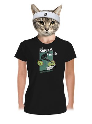 Ninja v rouši dámské sportovní tričko Black