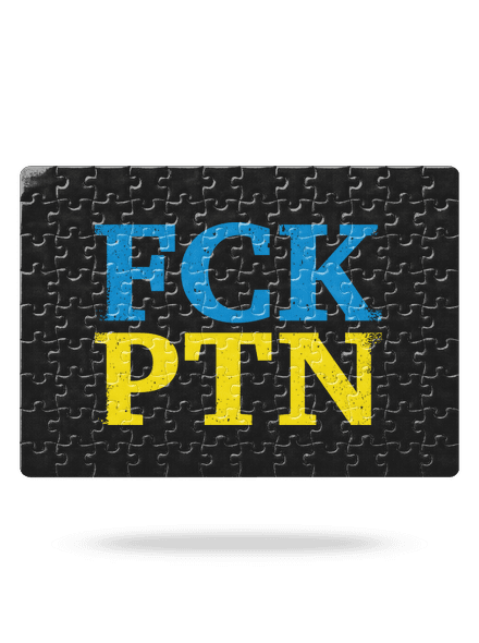 Ukrajina - FCK PTN puzzle White