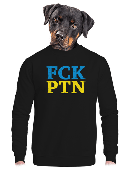 Ukrajina - FCK PTN unisex mikina bez kapuce Black