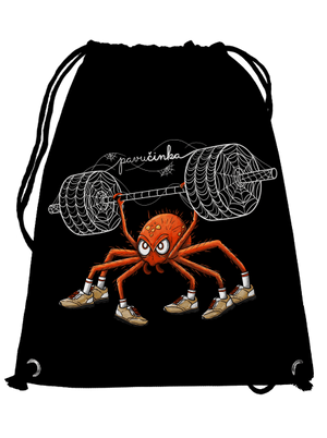 Pavučinka vak Black