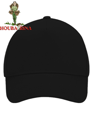 Houbadřina kšiltovka baseballka Black