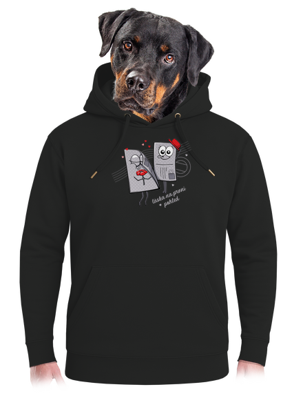 Láska na první pohled unisex mikina premium Dark Black