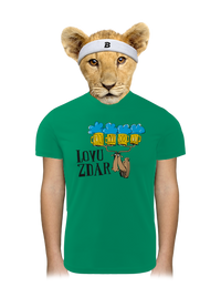 dětské sportovní tričko