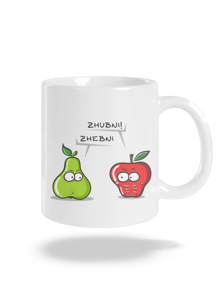 Zhubni! klasický hrnek White