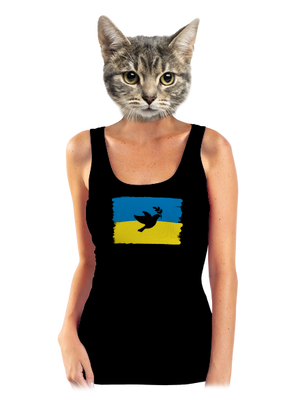 Ukrajina - Holubice dámské tílko klasické Black