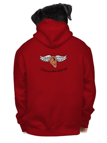 Až po uši pánská mikina na zip Red