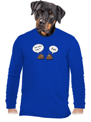 pánské dlouhý rukáv