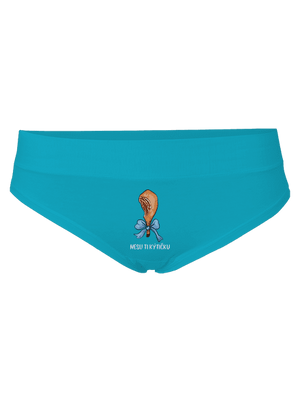 Nesu ti kýtičku dámské kalhotky Turquoise