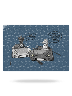 puzzle