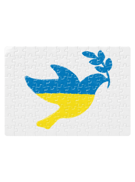 Ukrajina - Holubice obrys puzzle White