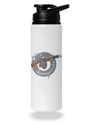 Samopálenka lahev na vodu White