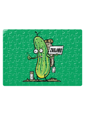 Autostop puzzle White