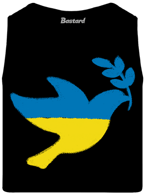 Ukrajina - Holubice obrys pánské tílko Black