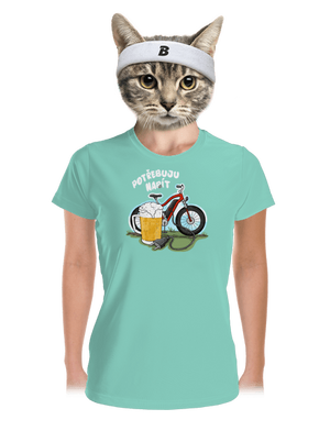 Potřebuju napít dámské sportovní tričko Mint Mal