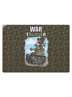War Hunde puzzle White