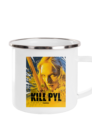 Kill pyl plecháček White