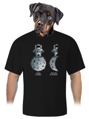 unisex tričko oversized
