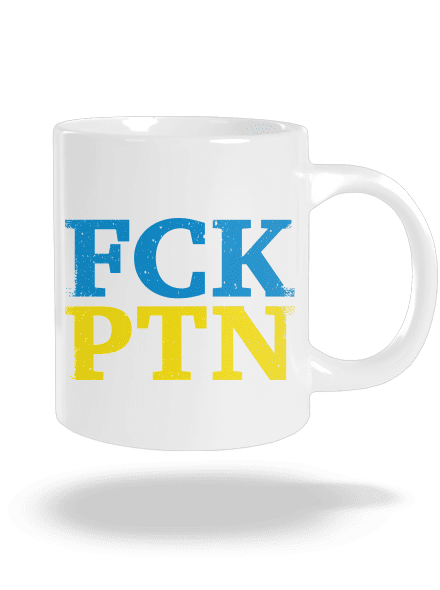 Ukrajina - FCK PTN velký hrnek White