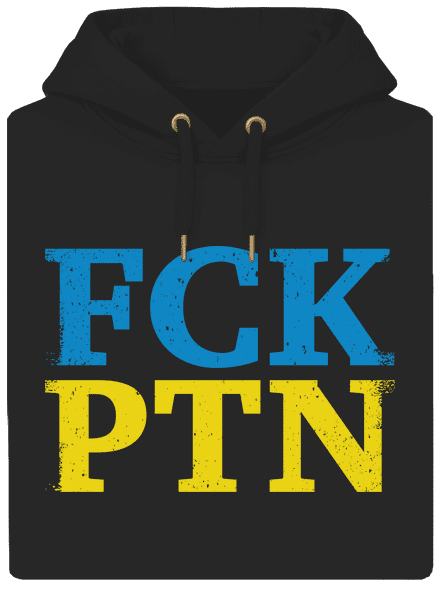 Ukrajina - FCK PTN unisex mikina premium Dark Black