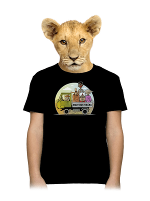 Multikultikára dětské tričko Black