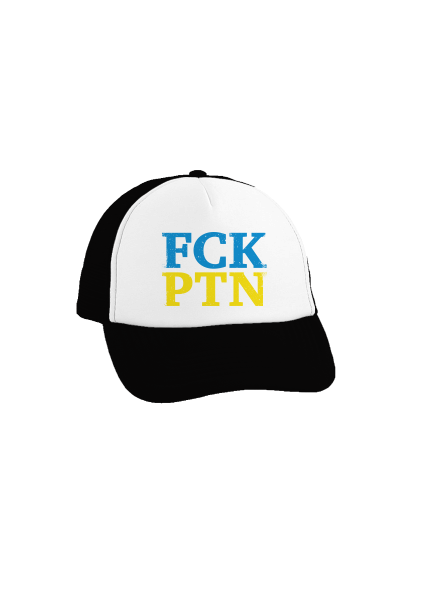 Ukrajina - FCK PTN kšiltovka truckerka Black cap