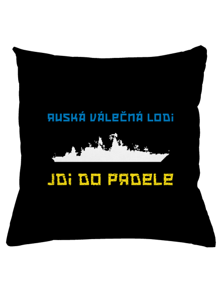 Ukrajina - Loď polštář Black
