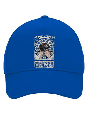 Moucha kšiltovka baseballka Bright Royal